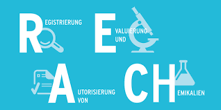 REACH認證SVHC要求