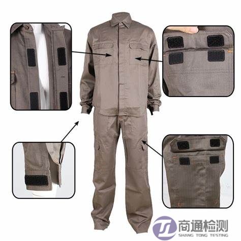 焊接防護服