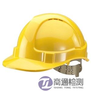 工業頭盔