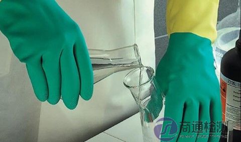 防護危險化學品和微生物手套