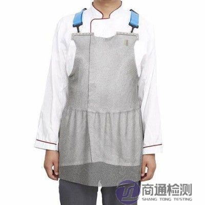 金屬環/鎖子甲圍裙