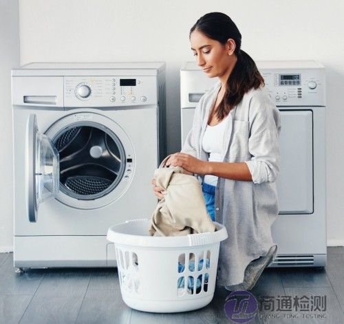 干衣機