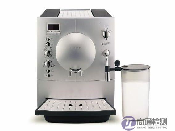 家電 家電