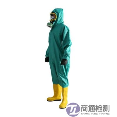 EN 943氣密性化學防護服