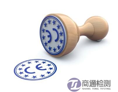 EN 1073-2防輻射污染防護服
