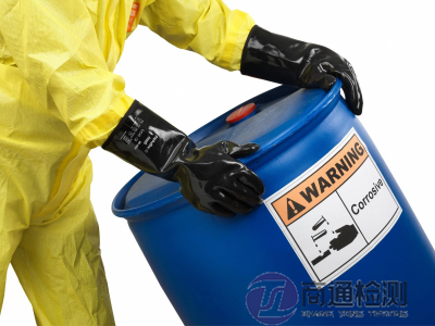 化學(xué)品和微生物防護(hù)手套EN ISO 374-1:2016