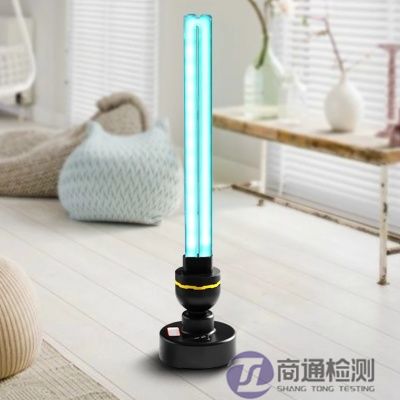 消毒燈CE認(rèn)證 消毒燈CE認(rèn)證