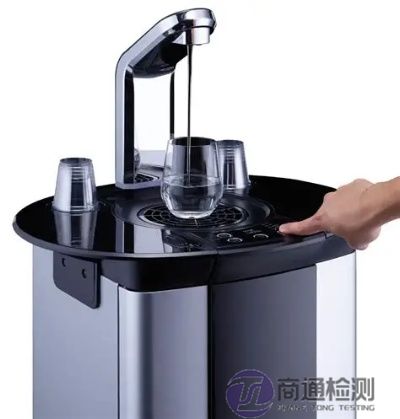 飲水機CE認證 飲水機CE認證