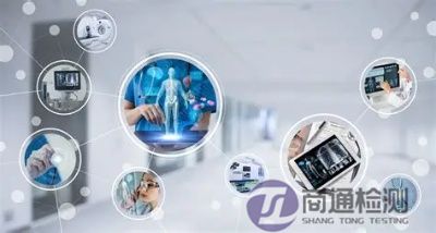 醫療器械CE認證 醫療器械CE認證