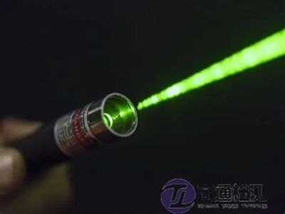 激光筆CE認(rèn)證 激光筆CE認(rèn)證